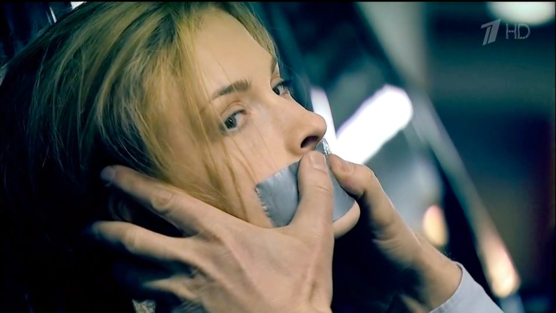 Starter: Retribution (2013)