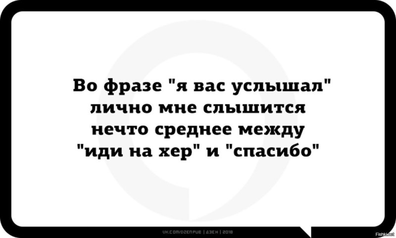 Areas of Gray Notvil