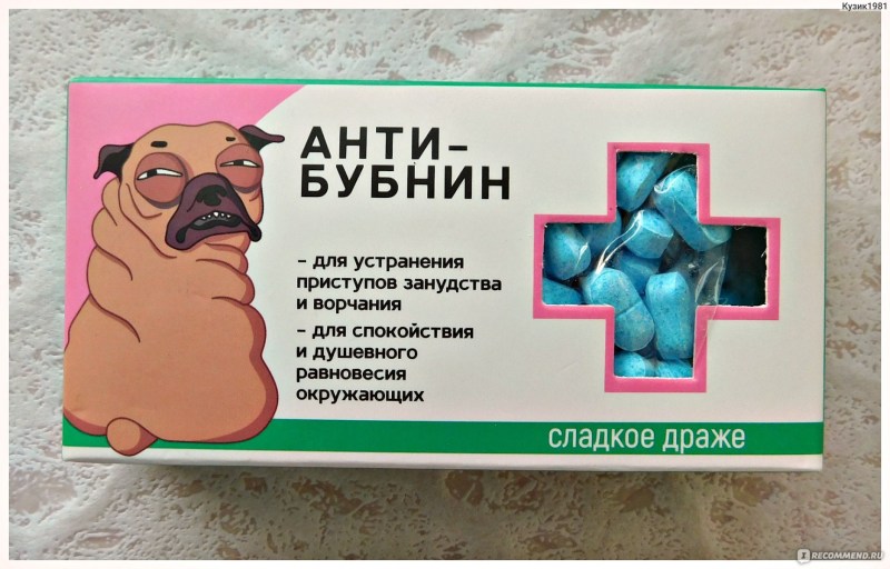 Comic sweets of medicine