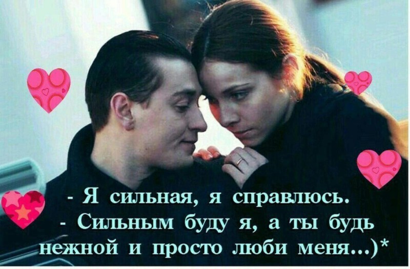 Elena Panova Border Tayzhny Roman