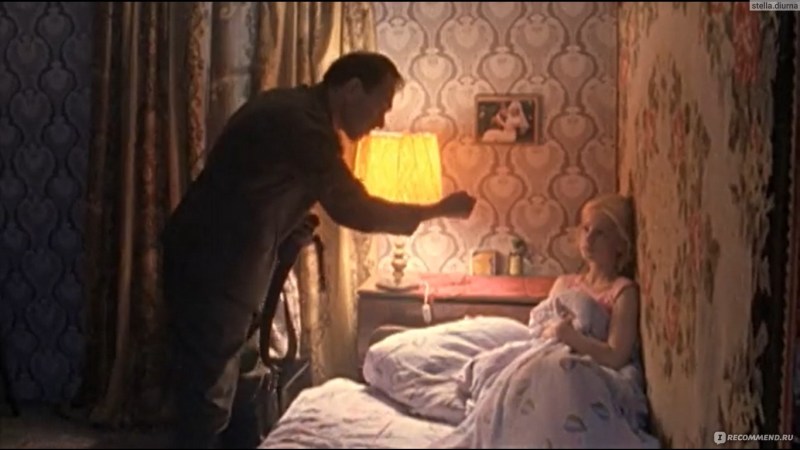 Taiga romance of Galchonok