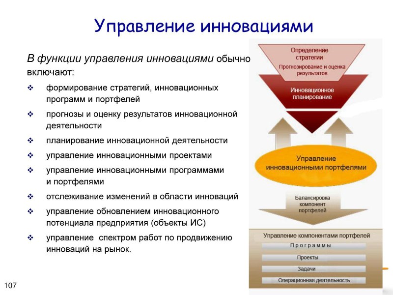 If a person was able to live a day