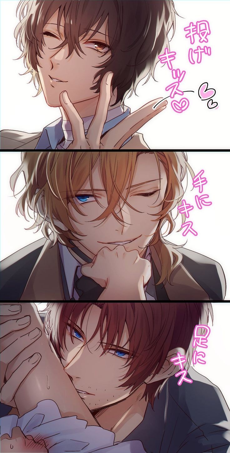 Dream man Carrie Bradshaw