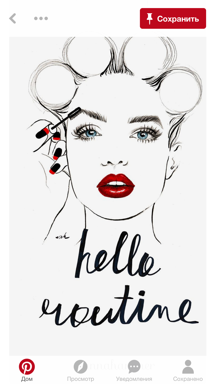 Tatyana Anpilova Voronezh