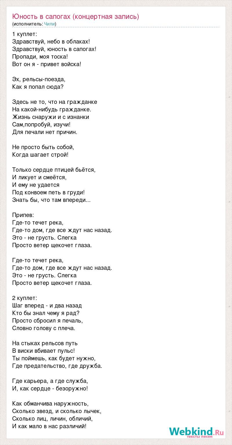 Christina Rybkina Police from Rublevka