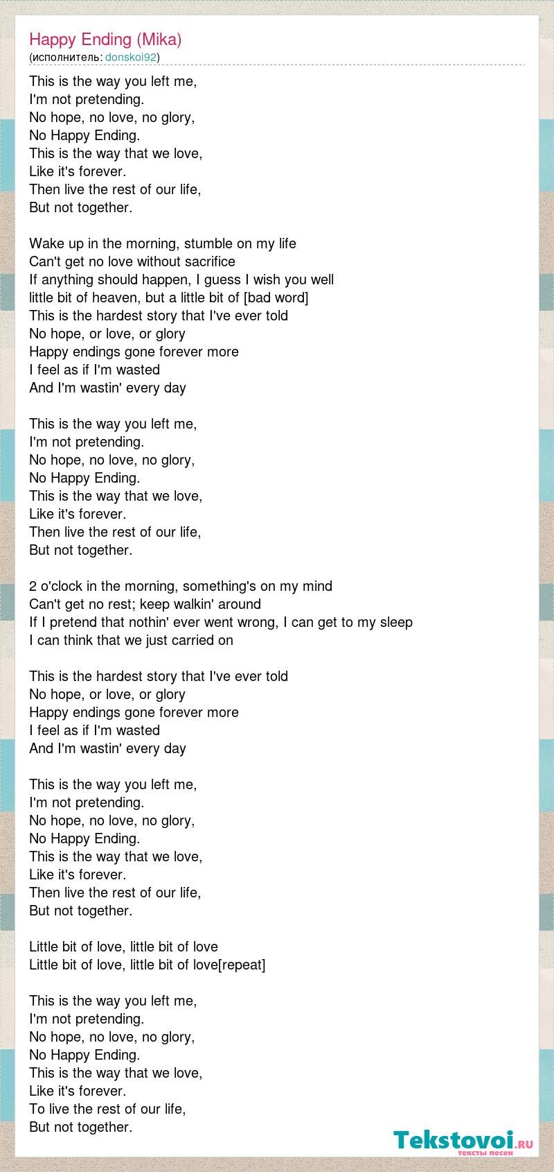 Three days of love text