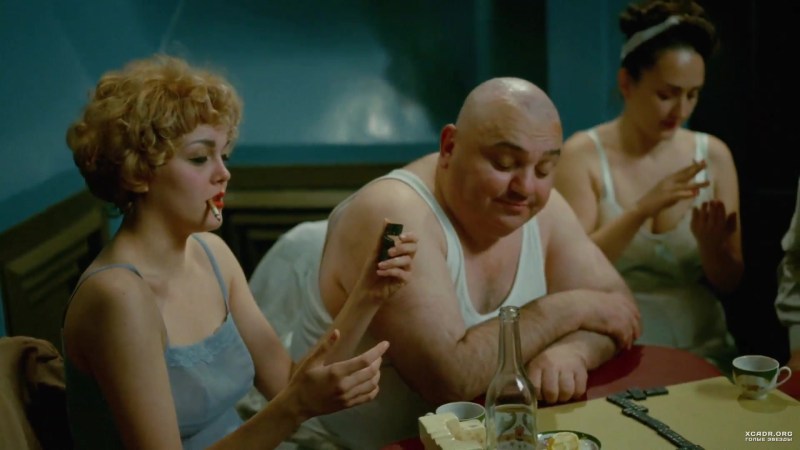 Victoria Skitskaya actress