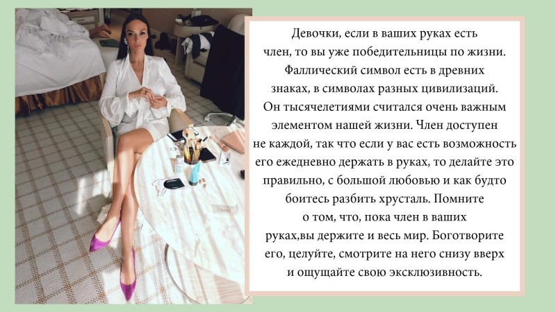 Alena Vodonaeva 2022