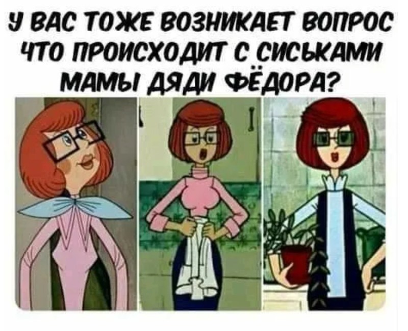 Ekaterina Fedorova naked