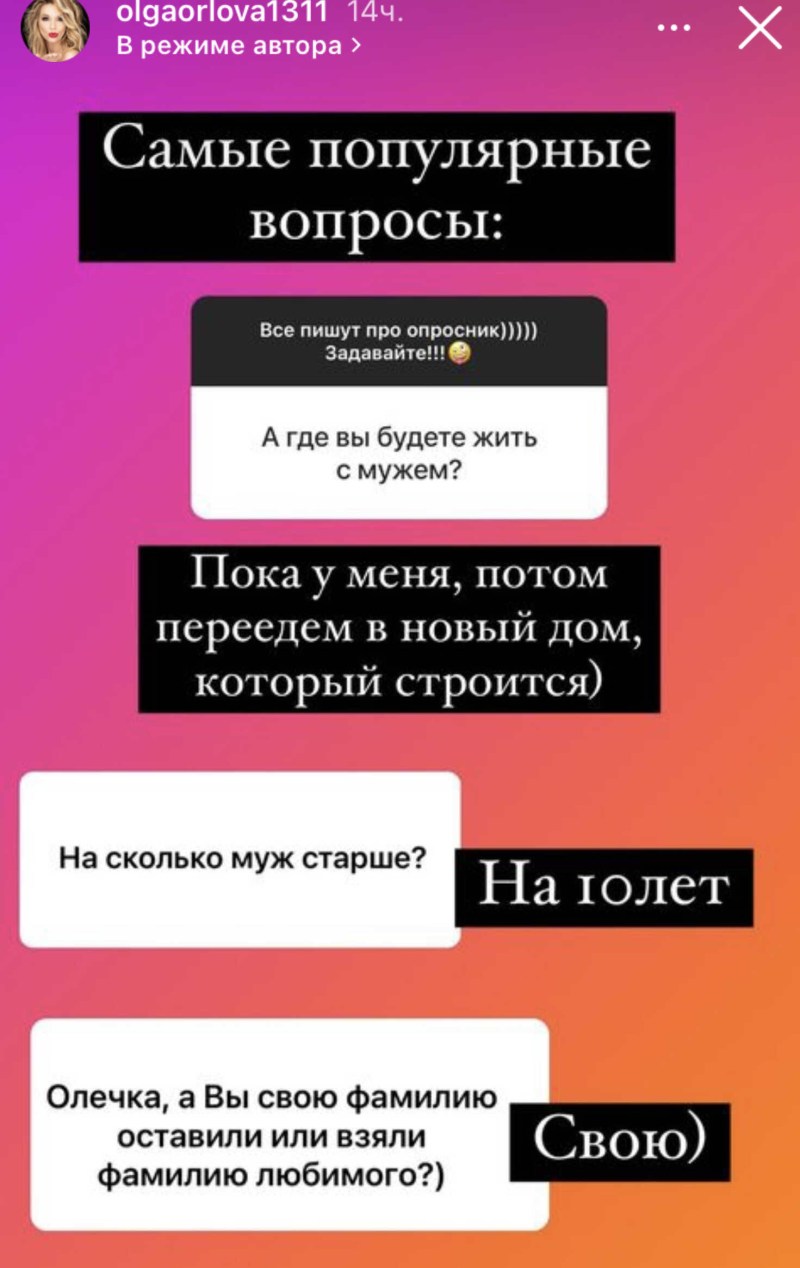 TA15 Trophy Lanter AKKU 4V1AH, 2B1, 5XLED+6SMD, cards (18/90/1080) BOTAL168663