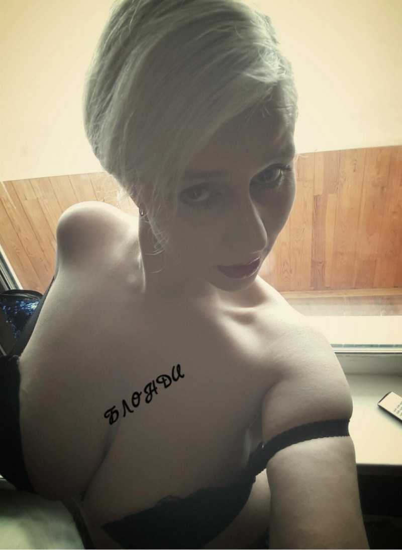 Anfisa Black Eagle and Tails