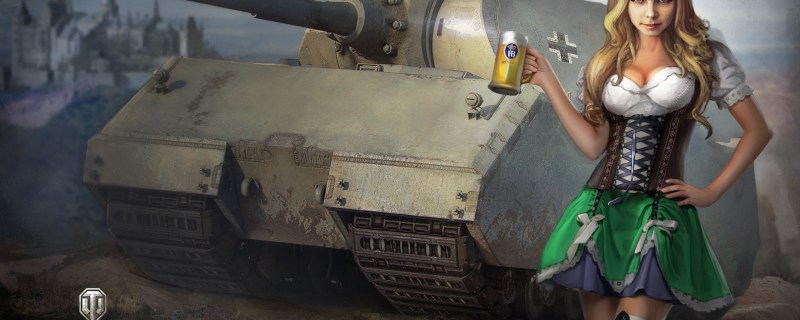 Sayumi Mitisige 2020