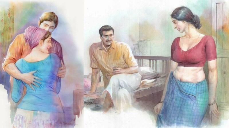 Village Asian women are private