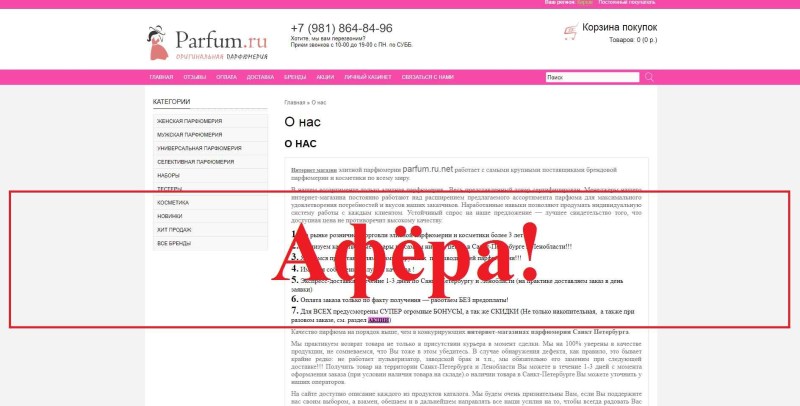 Komi san wa komyushou desu anime