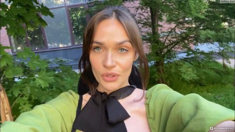 Vodonaeva confession