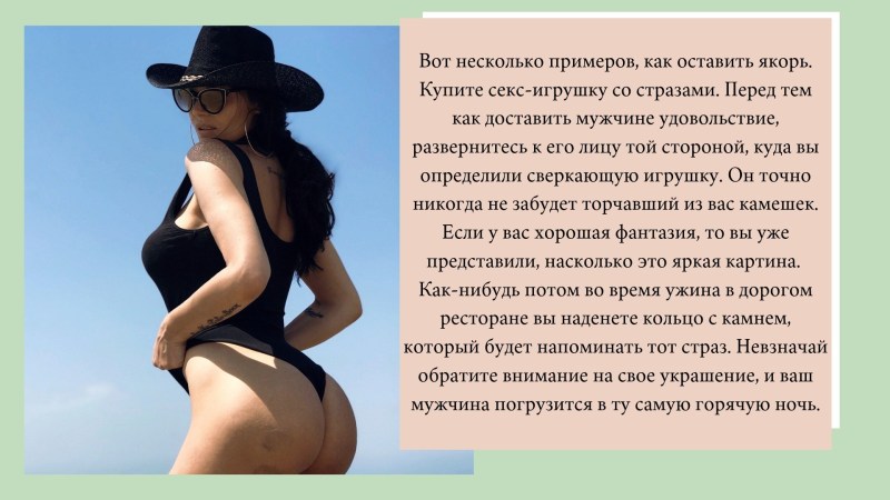 Alena Vodonaeva in the hospital