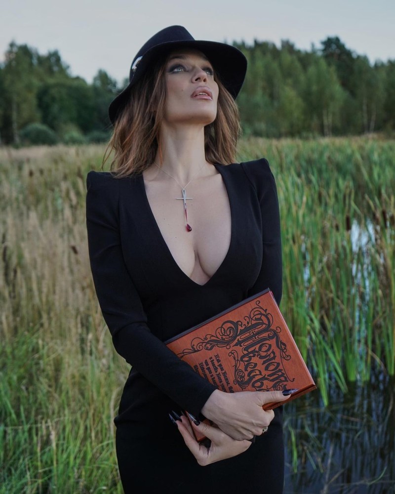 Alena Vodonaeva Latex