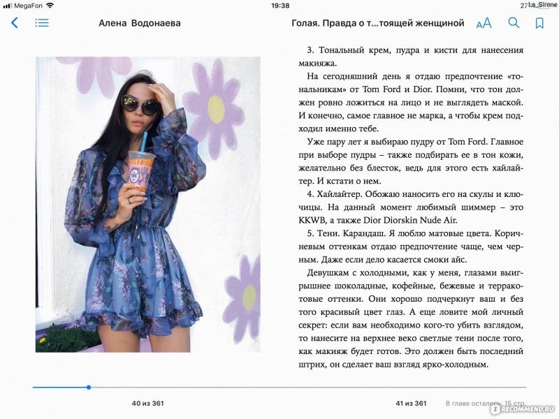 Playboy Russia Alena Vodonaeva