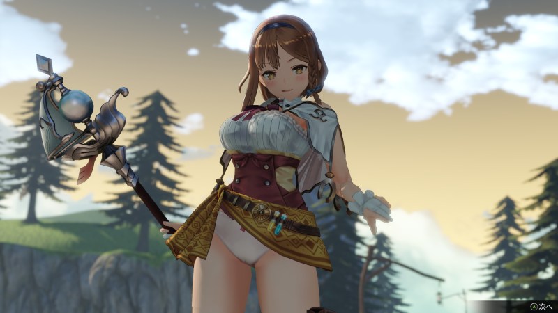 Atelier ryza 2 mods
