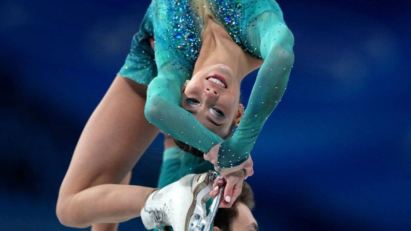 Support in figure skating