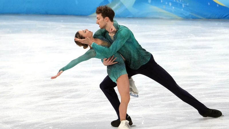 Natalya Sedykh skater