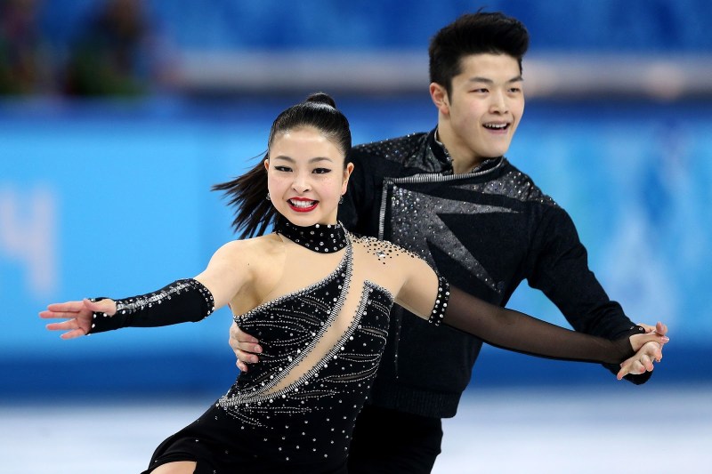 Anastasia Mishina and Alexander Gallyamov 2021