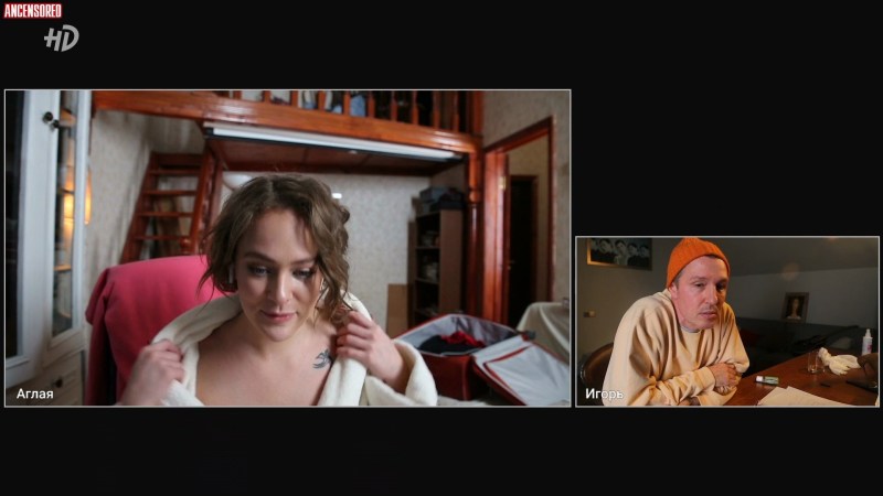 Aglaya Tarasova unprincipled series