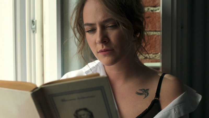 Aglaya Tarasova in the film Tanks