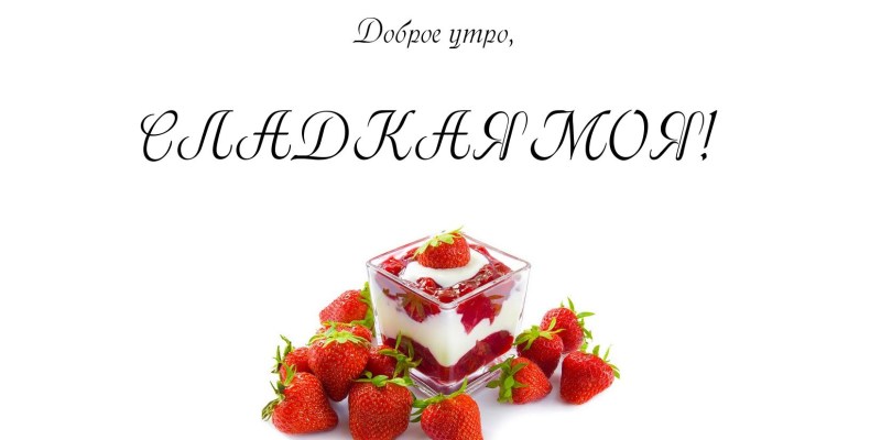 I love you very very much