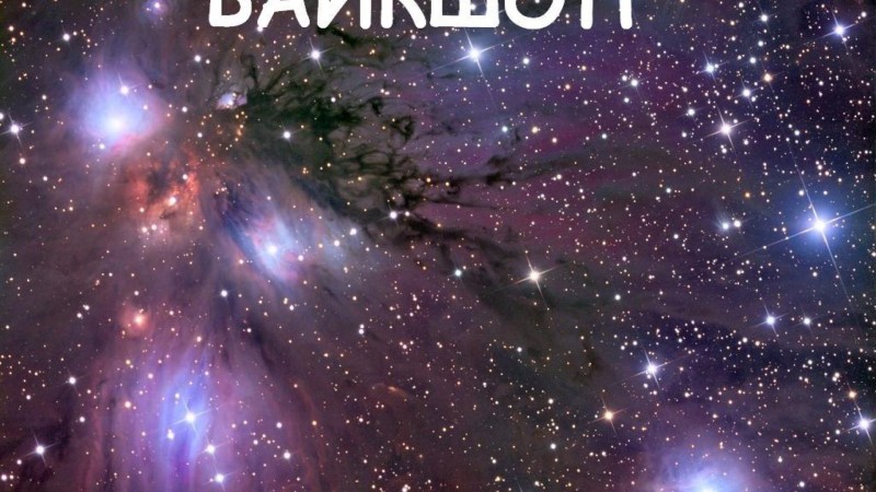 Olesya Fattakhova Maxim