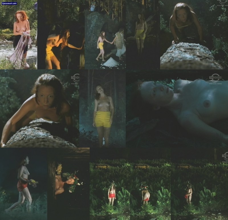 Julia Galkina actress naked