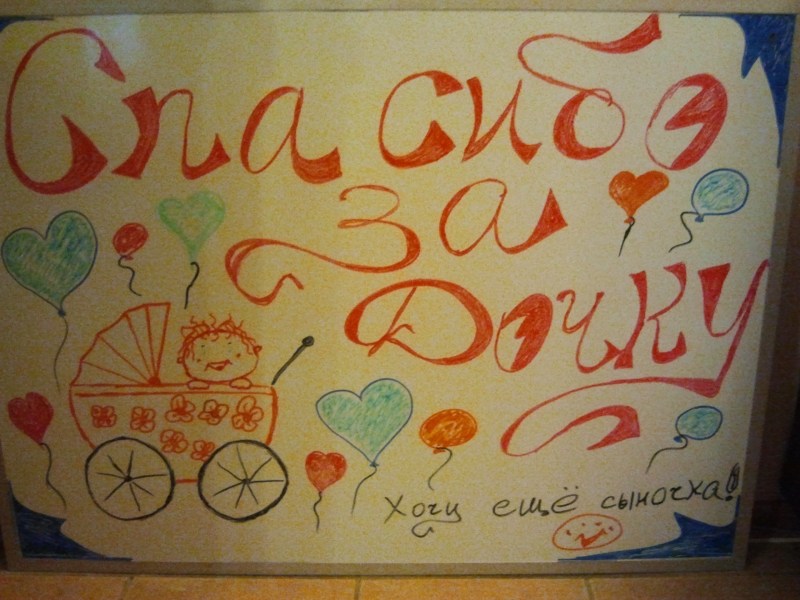 The business card of the wedding salon