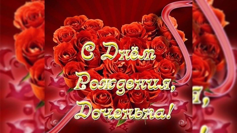 Destini Felvinter Siva