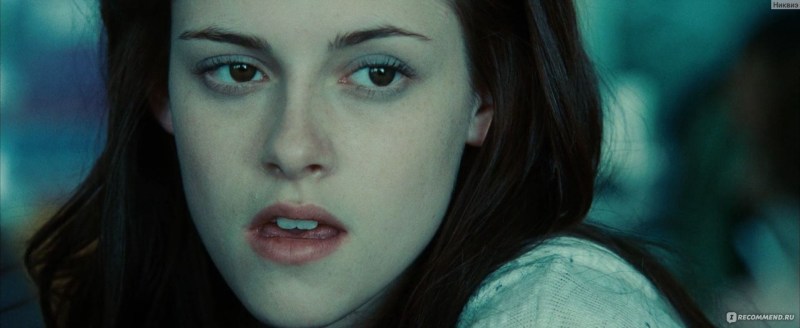 The emotions of Bella Swan