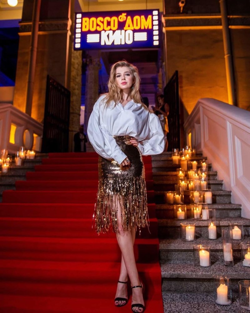 Anastasia Stizko Maxim