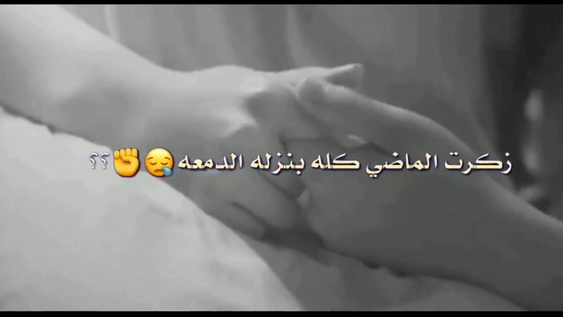 Jokes about the relations of men and women