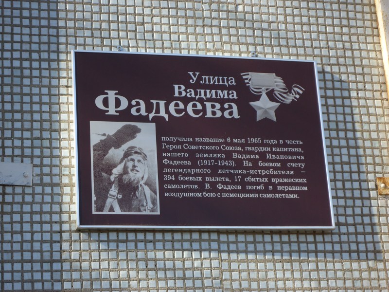 FRZ.TEMP refrigerator