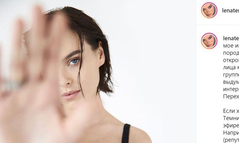 The tattoo is encouraged