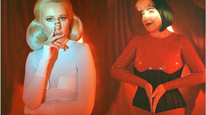 Boom Boom Svetlana Loboda