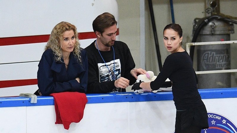 Tana Dr. Antro Starry Way