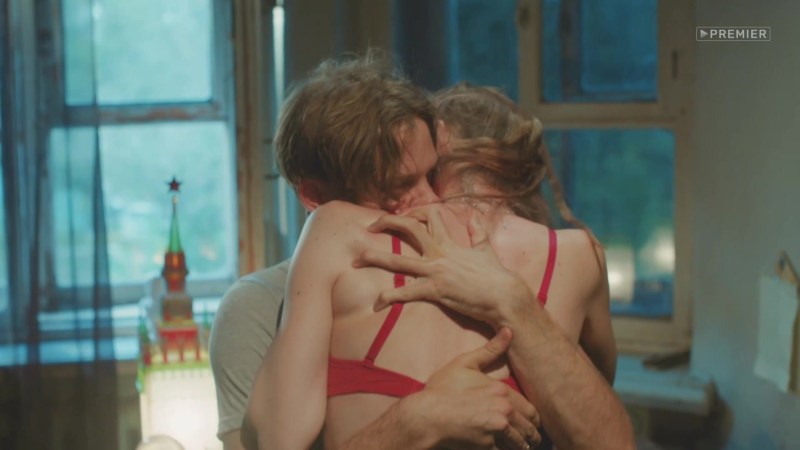 Anastasia Kimova outside the game