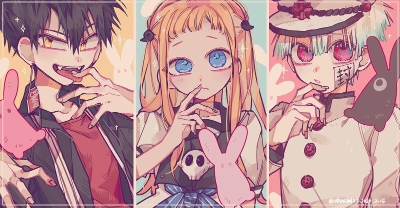 Toilet boy Hano Yasiro and Minamoto