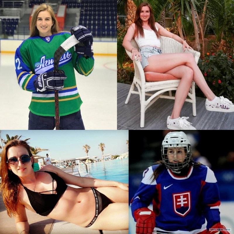 Nicole Chupkov Hockey