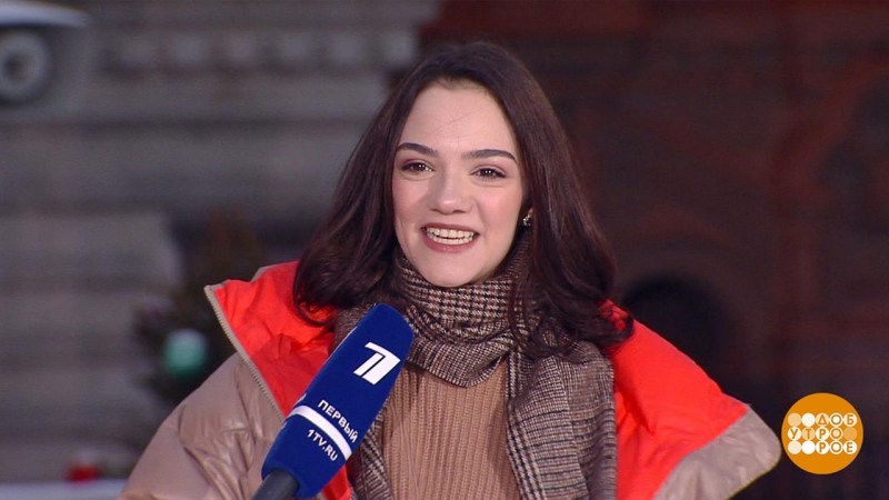 Evgenia Medvedev Tutberidze 2020