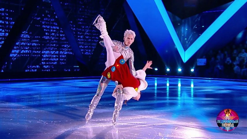 Skater Evgenia Medvedev legs