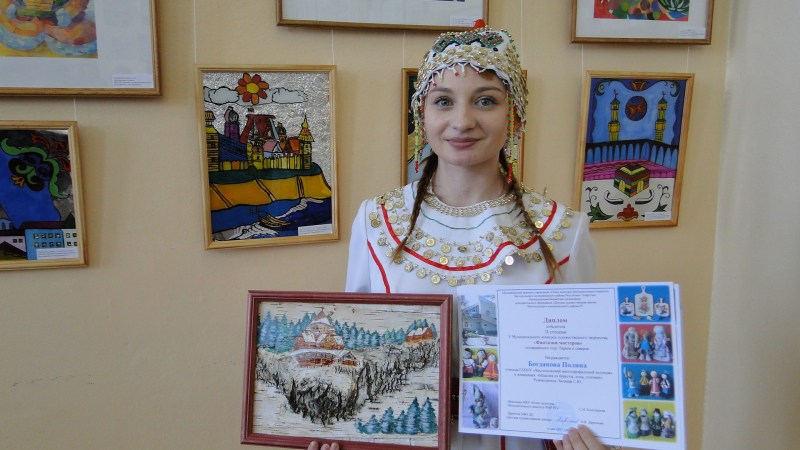 Svetlana Belyaeva St. Petersburg