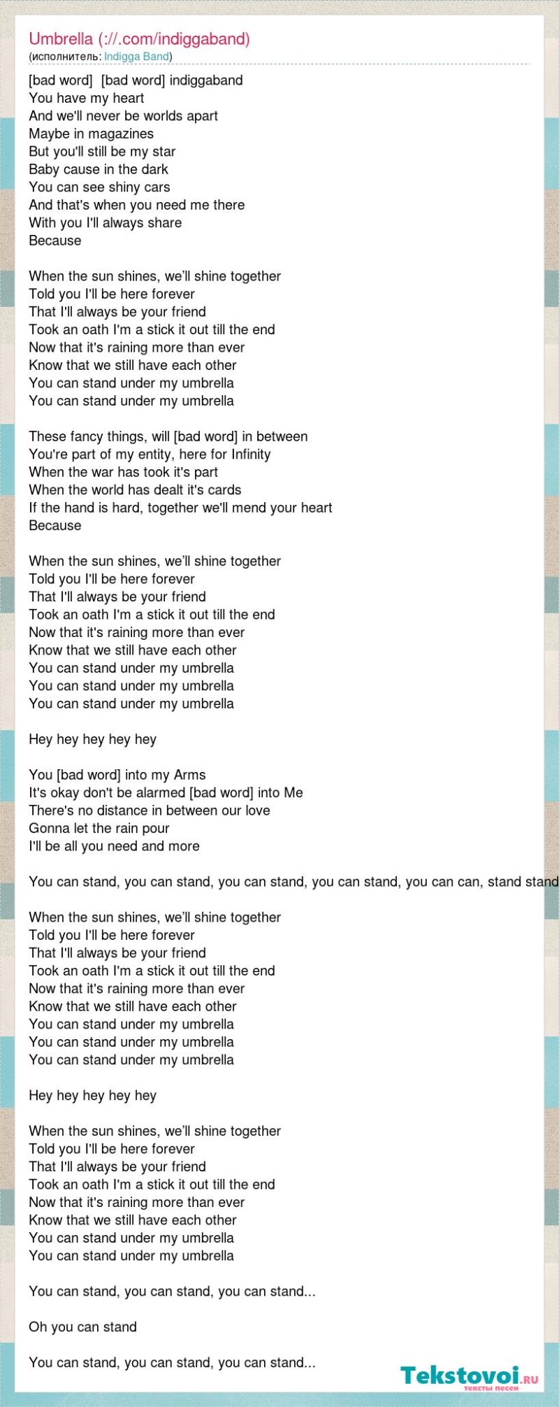 Song of good night lyrics