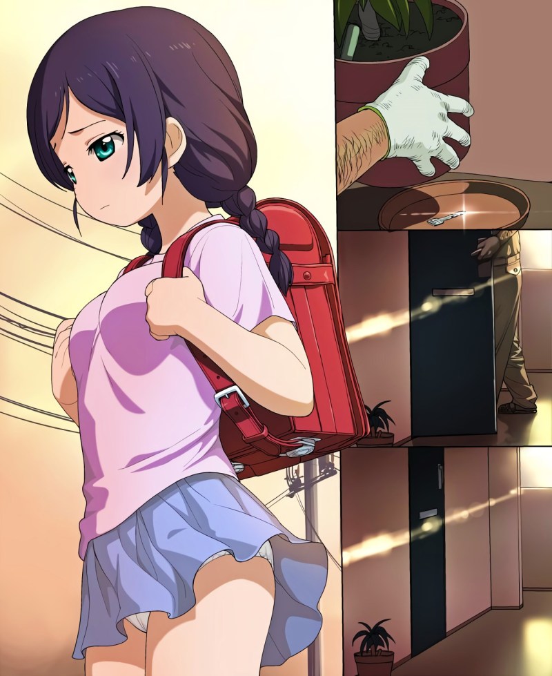 PANTSU ATFBOOROPANTSU AGE DIFFOROURU School