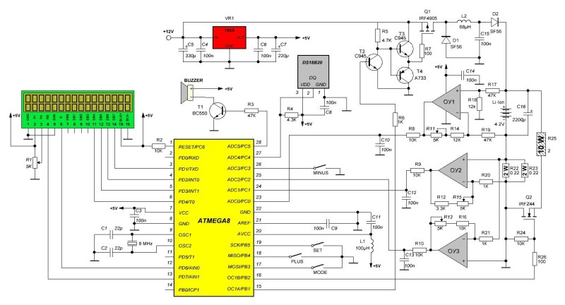 Scheme of the battery meter battery