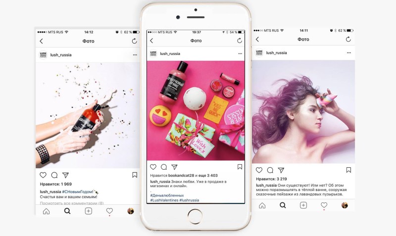 Promotion of post on Instagram